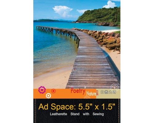 Desk Calendar DC 8